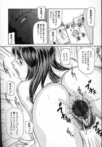 [Matsusaka Takeshi] Junshin Musume