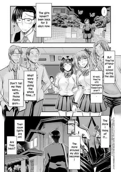 [Takei Tsukasa] Meikko Paraiso Ch. 4-5 [English] [SquigglesJP] [Digital]