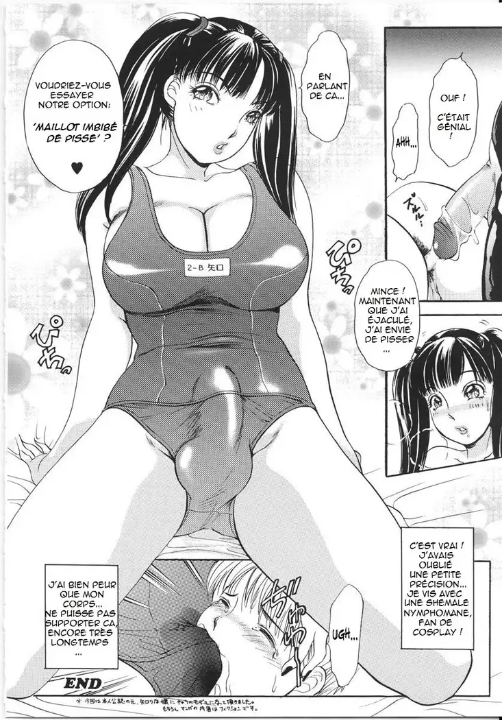 T.S. I LOVE YOU... 3 - Tranny Girls Haeteru Onna