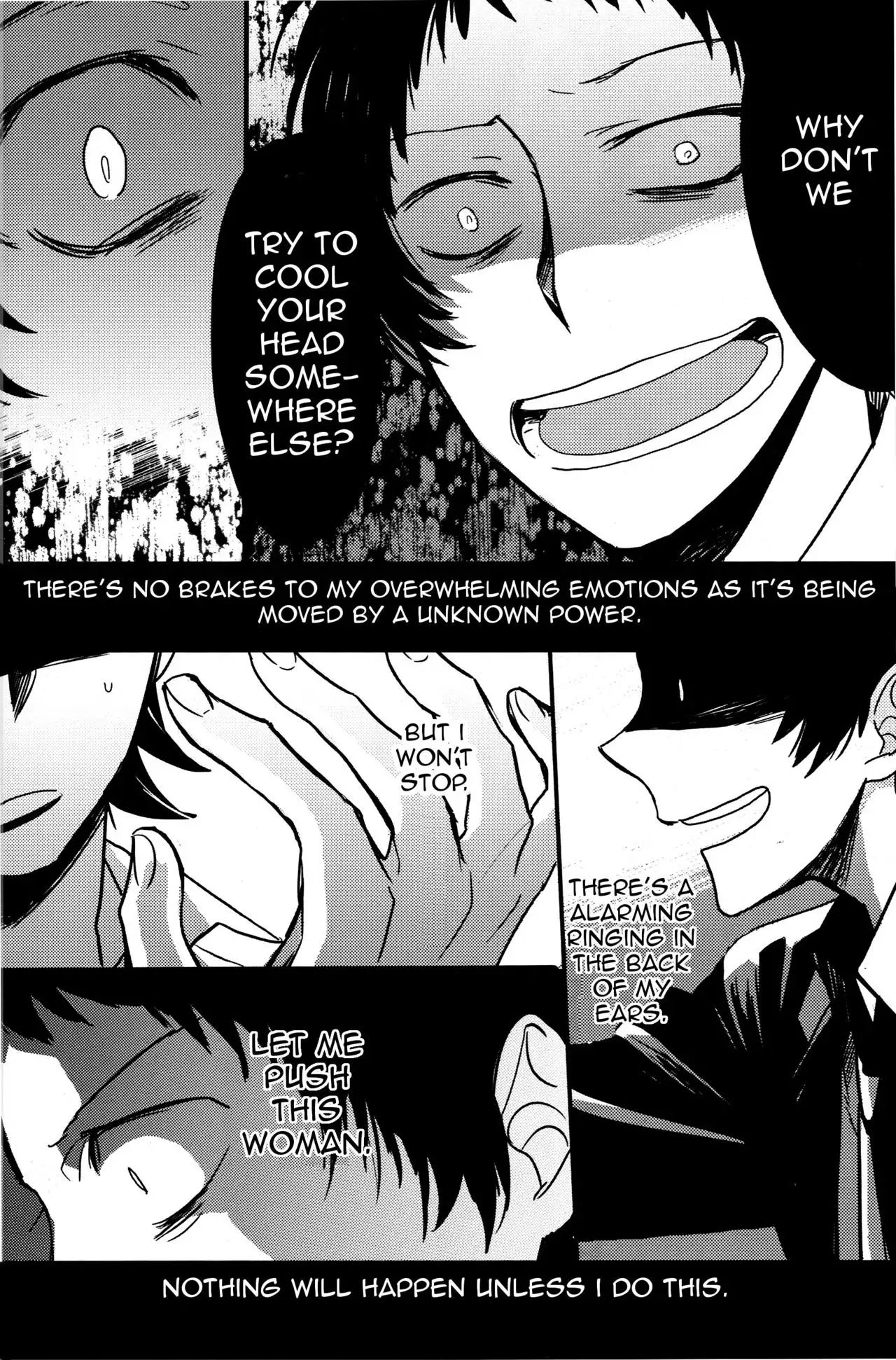 The End Of The World Volume 1
