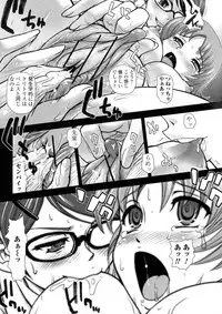 [Anthology] Nyotaika Dynamites
