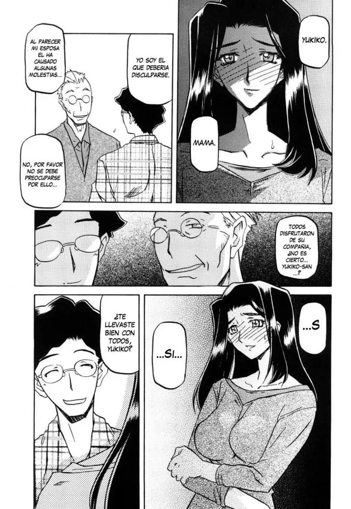 Sayuki no Sato c1-c7