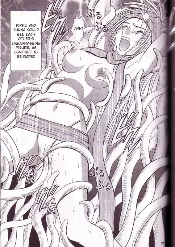 Yuna Rikku Double Hard