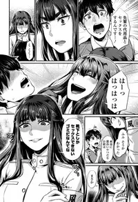 Girls forM Vol. 10
