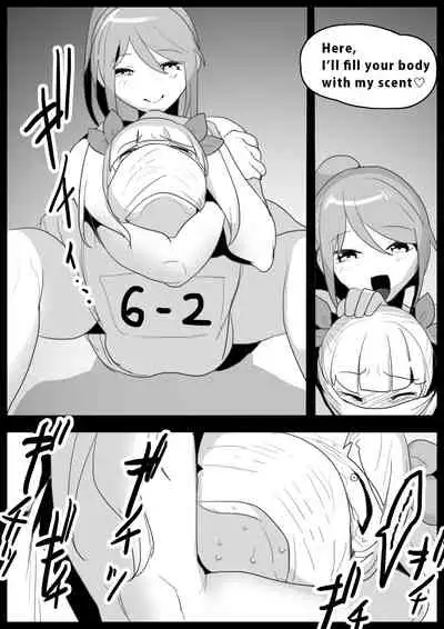 Girls Beat! Plus - Ayu vs Rie