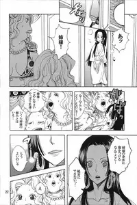 (C77) [Kurione-sha (YU-RI)] Heart Blossom (One Piece)