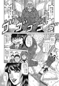 Action Pizazz DX 2015-03
