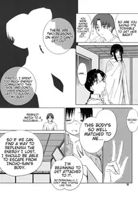 (C68) [Tear Drop (tsuina)] [C2] (To Heart) [English] [Trinity Translations]