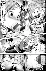 [SAVAN] Sweet Days [Digital]