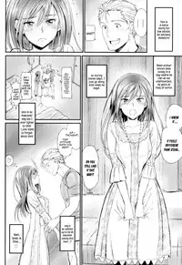 [Miyabi] Junai Lyricism - True love lyricism - Toranoana Tokuten [English] [TripleSevenScans]