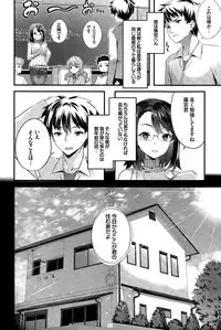 COMIC BAVEL 2015-04