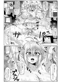 [ONEONE1 (Ahemaru)] Roshutsu Kaijin Flasher Girl ~Kyonyuu Sukeban Marimo AFTER EPISODE~ [Digital]