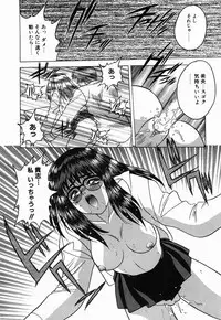 [Fuji Sangou] Non Stop! Angel