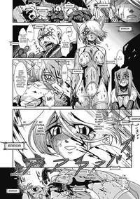 [Take] Lust Prison - Violation of a Captivating Flower [English] [SaHa]