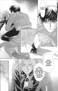 [Ronno & Kalus (Takada Bambi)] Hermaphrodite 8 (Fullmetal Alchemist) [English] [Secret Garden]