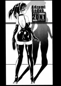 [STUDIO VANGUARD]DARKSIDE 98w
