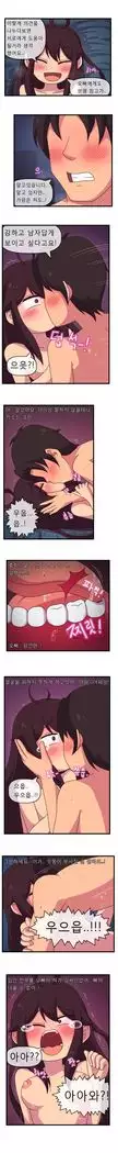오늘도 미소를 채워주세요