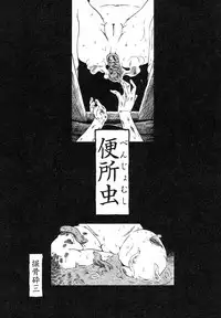 Ayla Deluxe - Vol.14