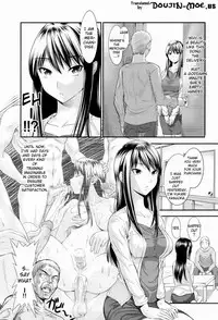 [Tosh] Harem Time