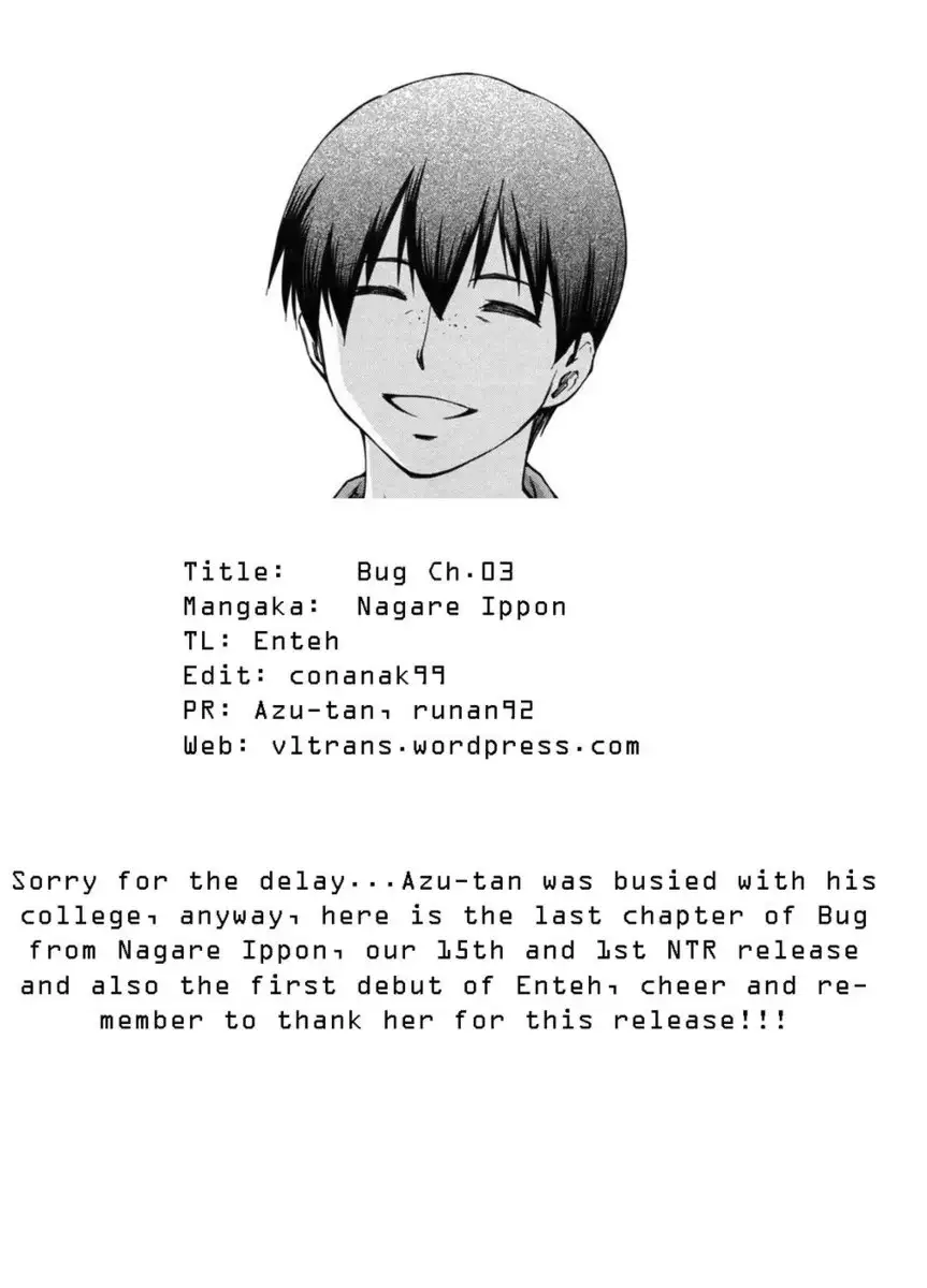 Bug - Chapter 3