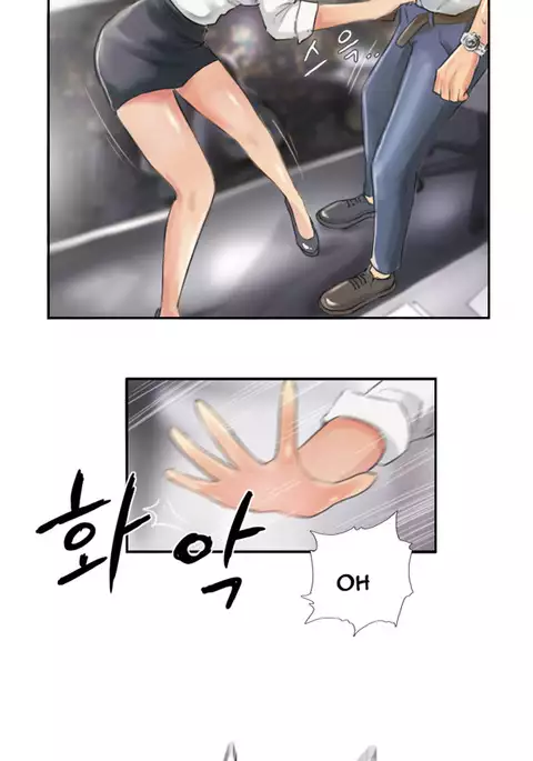New Face Ch.1-18