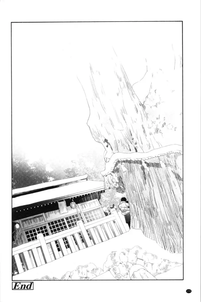 Shishunki no Eros - puberty eros