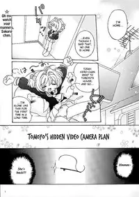 [Log House (Senkan Yamatoni)] Spring is Here (Card Captor Sakura) [English]
