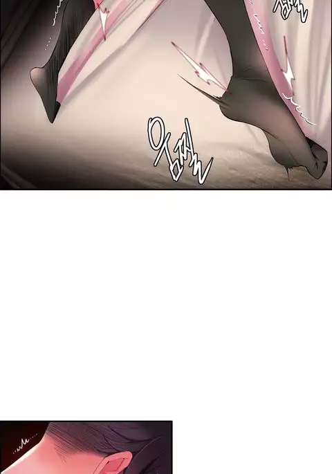 Lilith`s Cord Ch.1-40
