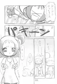 (C58) [gyara☆cter (bee)] gyara☆cter-04 (Ojamajo Doremi)