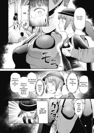 [Etomon Sanjuushi] Saitei | The Worst (Tsukaisute Onnanoko) [English] [Digital]