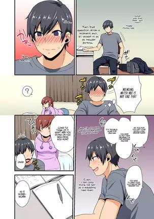Aneppoi no -my sister, like sister-