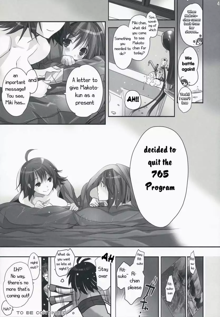 NekoNeko Rank C