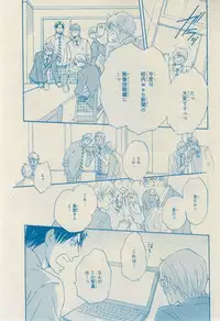 CIEL 2015-03