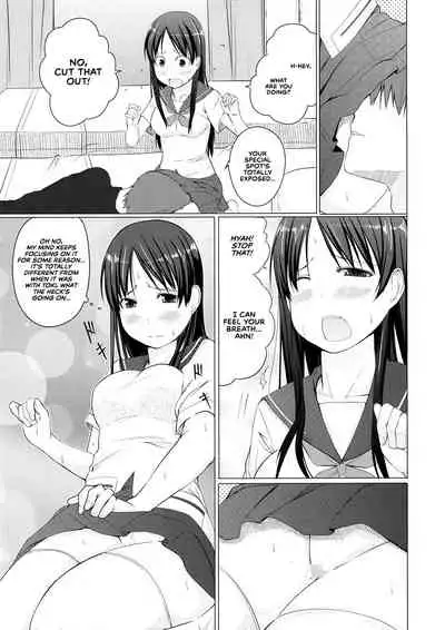 Ryuuka no Hizamakura | Ryuuka's Lap Pillow