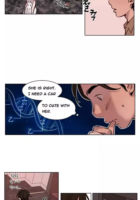 Atonement Camp Ch.1-46
