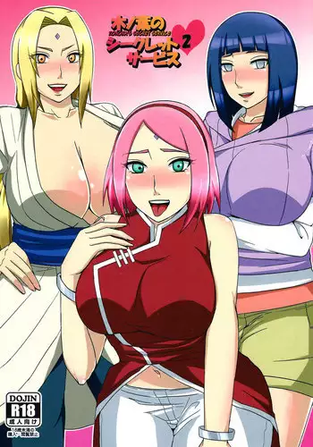 (C86) [Pucchu (Echigawa Ryuuka)] Shinobi no Kokoroe (NARUTO)