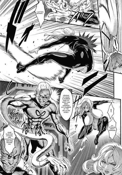Haramase no Hoshi | Star of Stallion