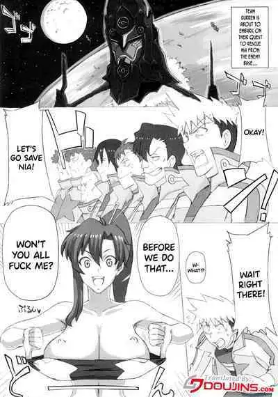 Dori ☆ Bitch | DrillBitch