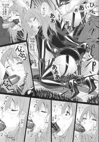 Jochi Kousei Nana