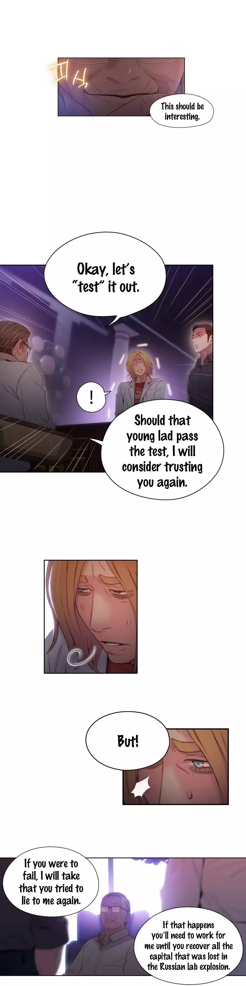 Sweet Guy Ch. 1-47