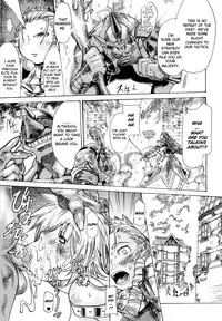 [Amagi Michihito] Muchiero [English] [darknight+FUKE]