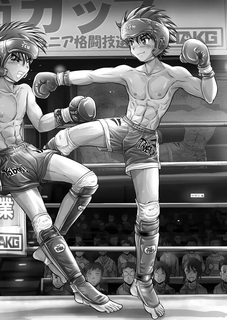 Kakutou Shounen Marudashi Match