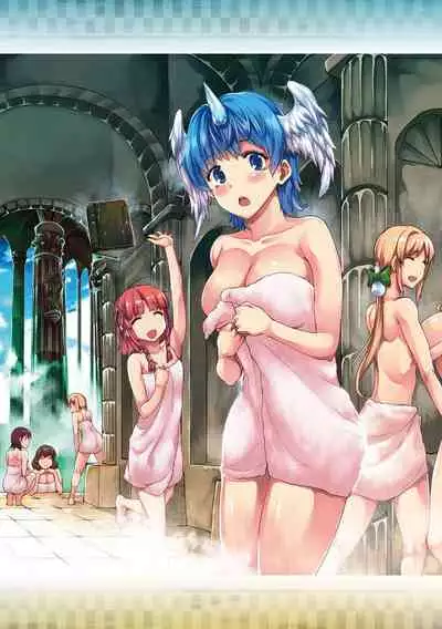 Raikou Shinki Igis Magia