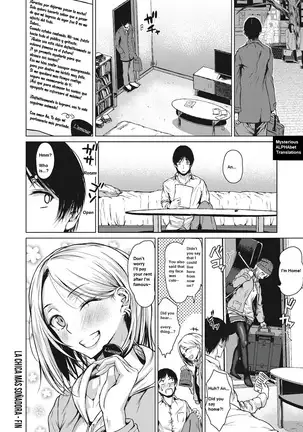 The Most Dreamy Girl