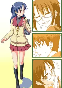 [FII Project (Fumotono Mikoto)] Hajimaru! (Composition Mix 5 + Composition Mix 4) [Digital]