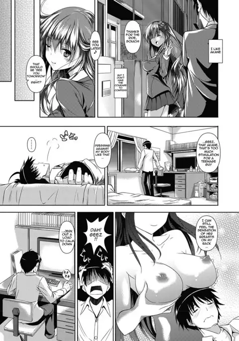 Ahe Kore Ch. 2-5