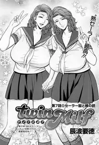Action Pizazz Special 2014-02