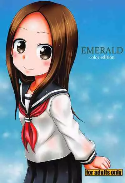 EMERALD color edition