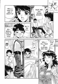 See a Doctor [English] [Rewrite] [EZ Rewriter] [Decensored]