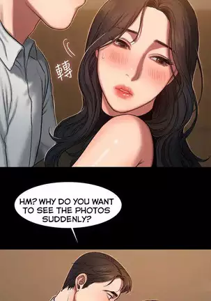 Run Away Ch.14/?